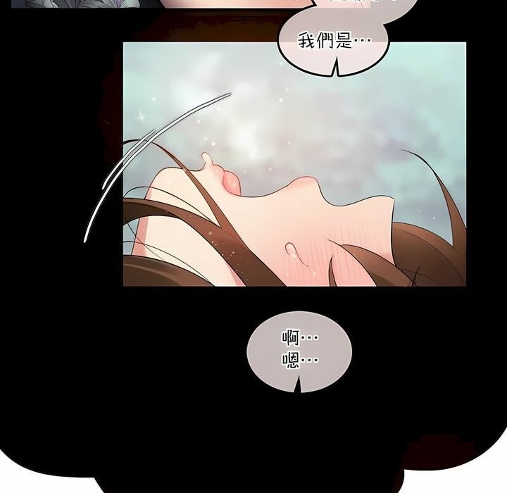 第119话 - 第65.jpg页