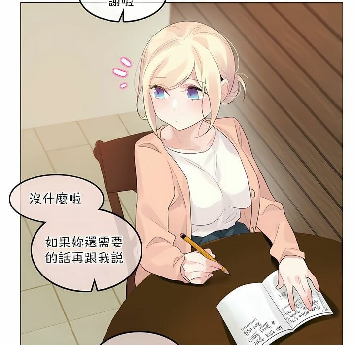 第119话 - 第68.jpg页
