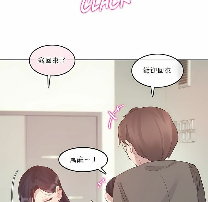 第120话 - 第4.jpg页