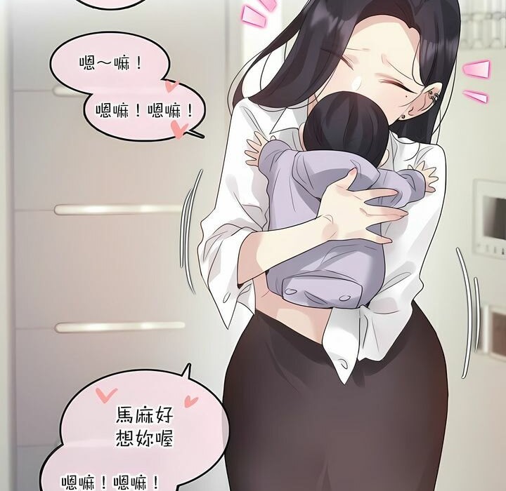 第120话 - 第7.jpg页