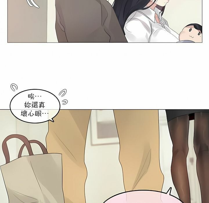第120话 - 第9.jpg页