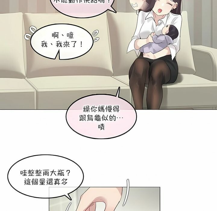 第120话 - 第11.jpg页