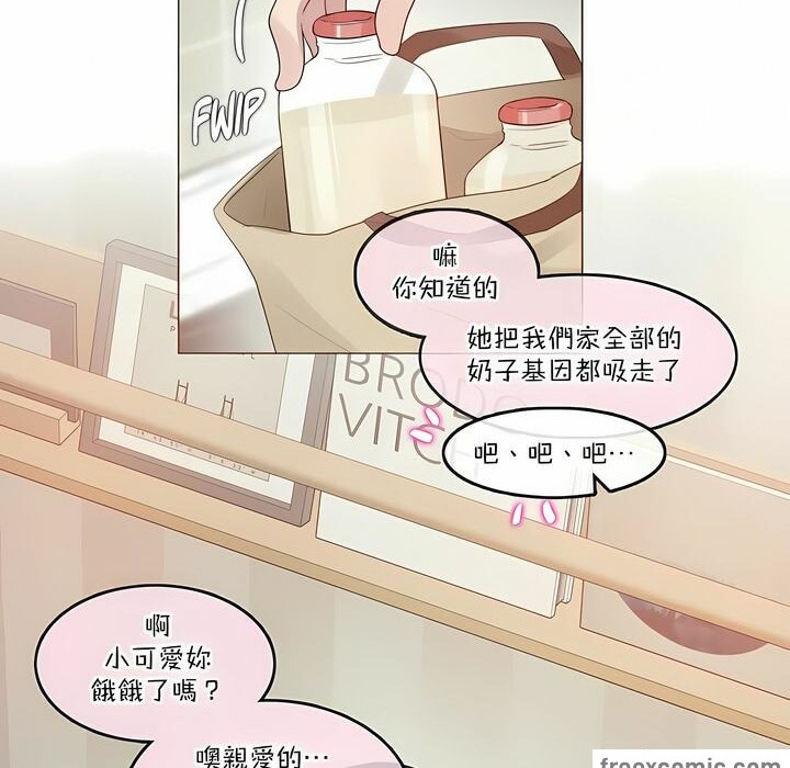 第120话 - 第12.jpg页
