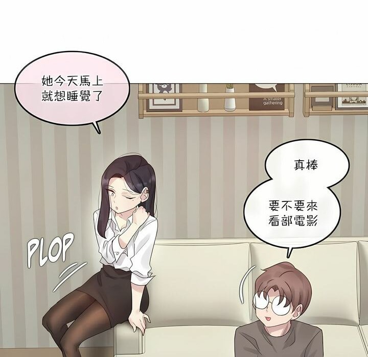 第120话 - 第21.jpg页