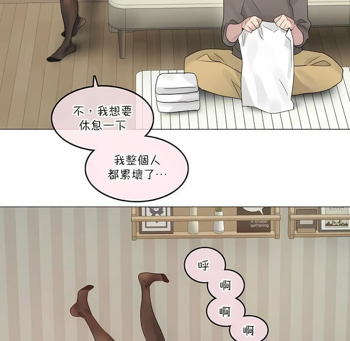 第120话 - 第22.jpg页