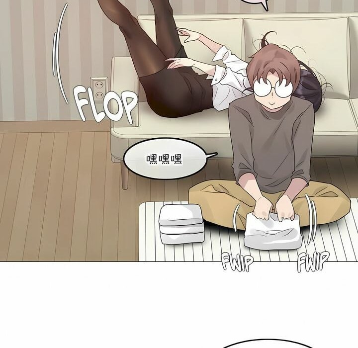 第120话 - 第23.jpg页