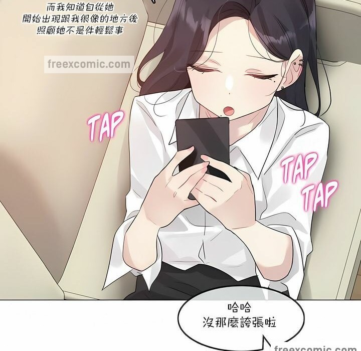 第120话 - 第25.jpg页