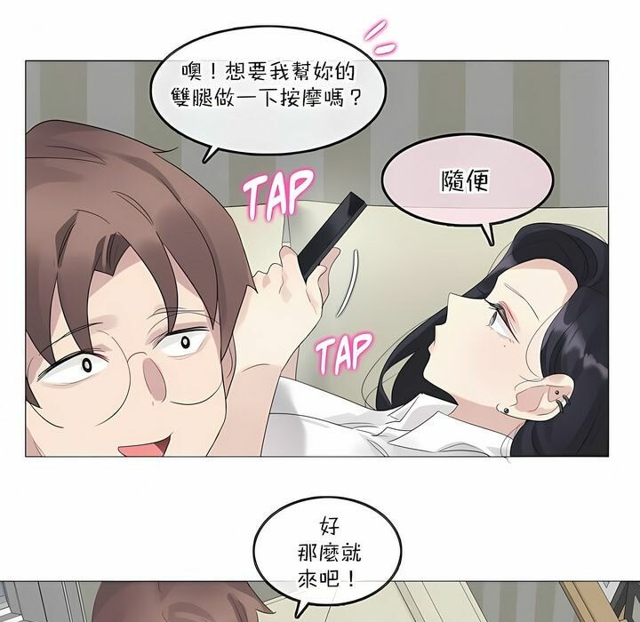 第120话 - 第27.jpg页