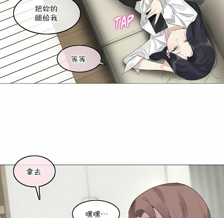 第120话 - 第29.jpg页
