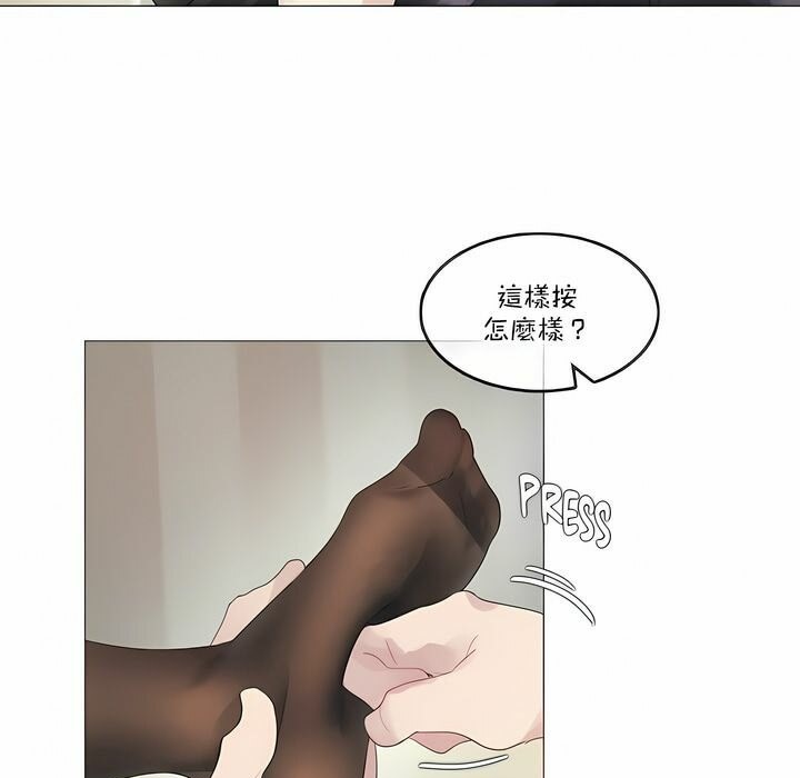 第120话 - 第31.jpg页