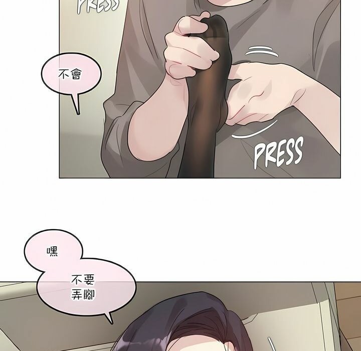 第120话 - 第33.jpg页