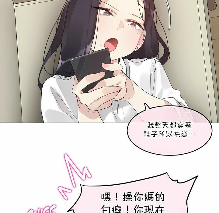 第120话 - 第34.jpg页