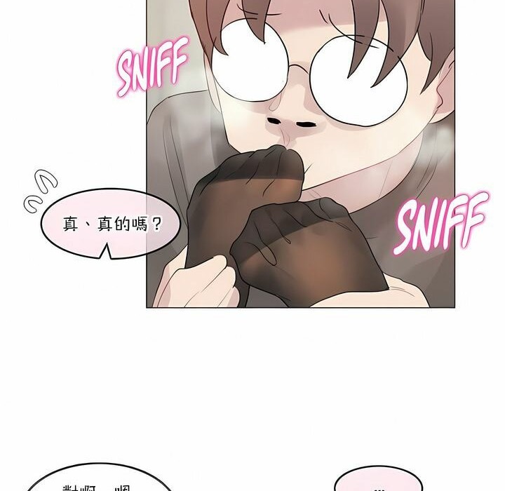 第120话 - 第36.jpg页
