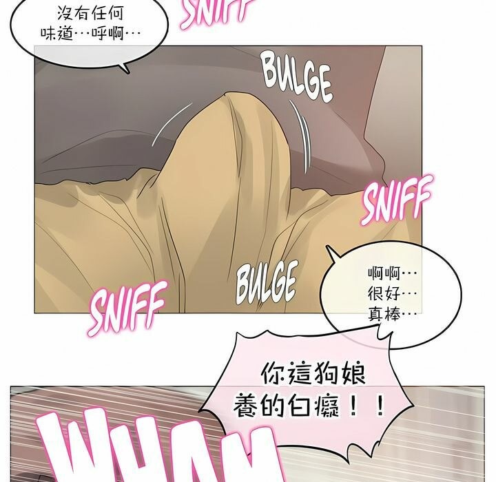 第120话 - 第39.jpg页