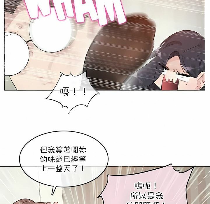 第120话 - 第40.jpg页