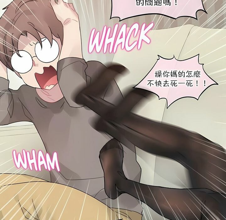 第120话 - 第41.jpg页