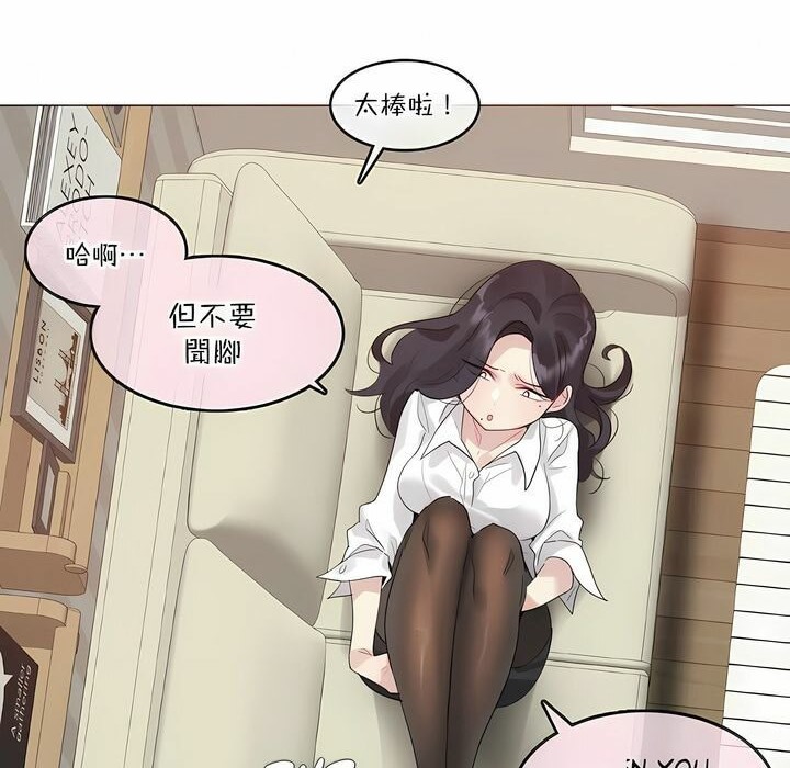 第120话 - 第46.jpg页