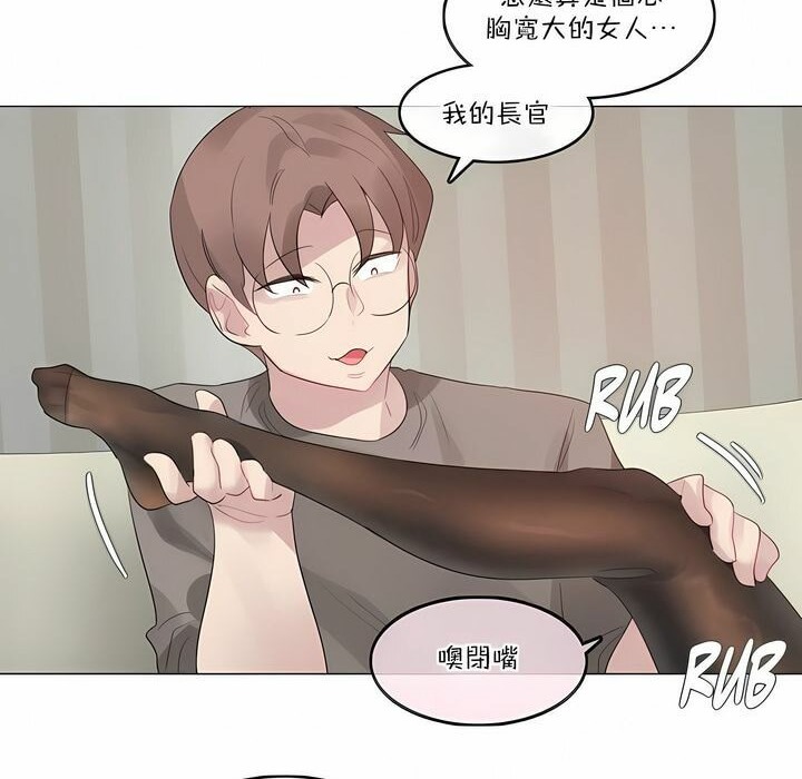 第120话 - 第48.jpg页