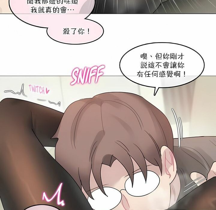 第120话 - 第56.jpg页
