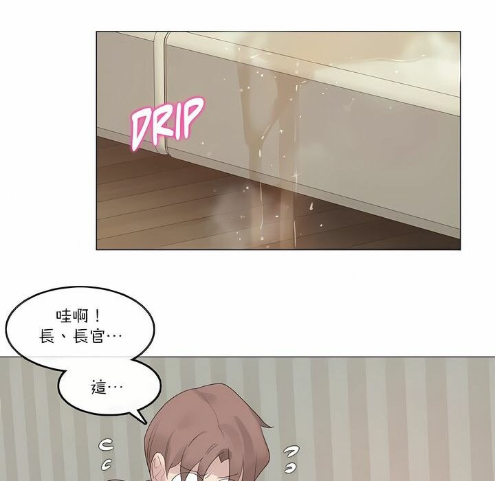 第120话 - 第64.jpg页