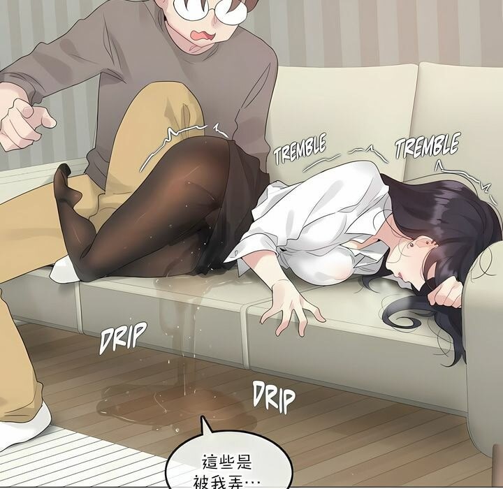 第120话 - 第65.jpg页
