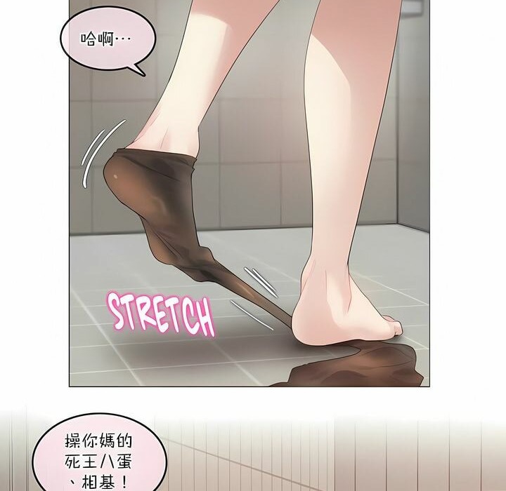 第120话 - 第68.jpg页