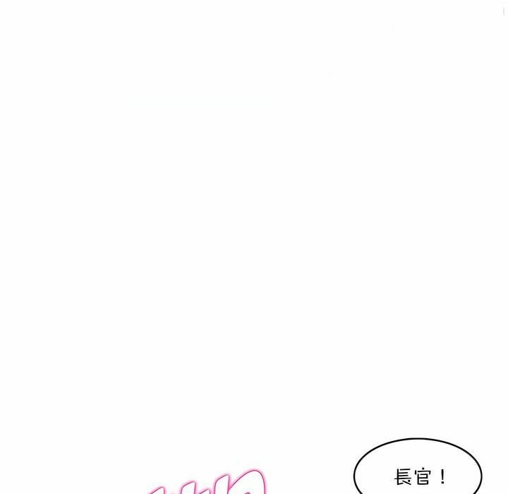 第121话 - 第4.jpg页