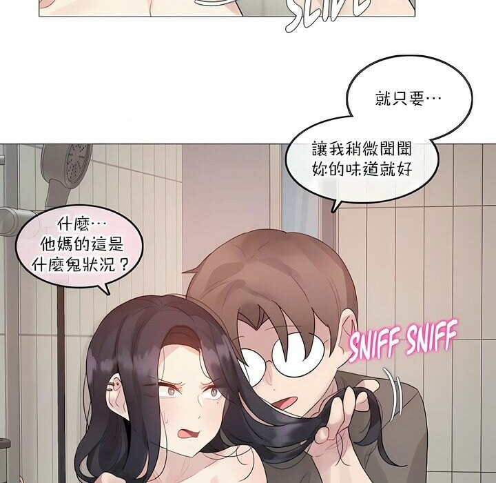 第121话 - 第7.jpg页
