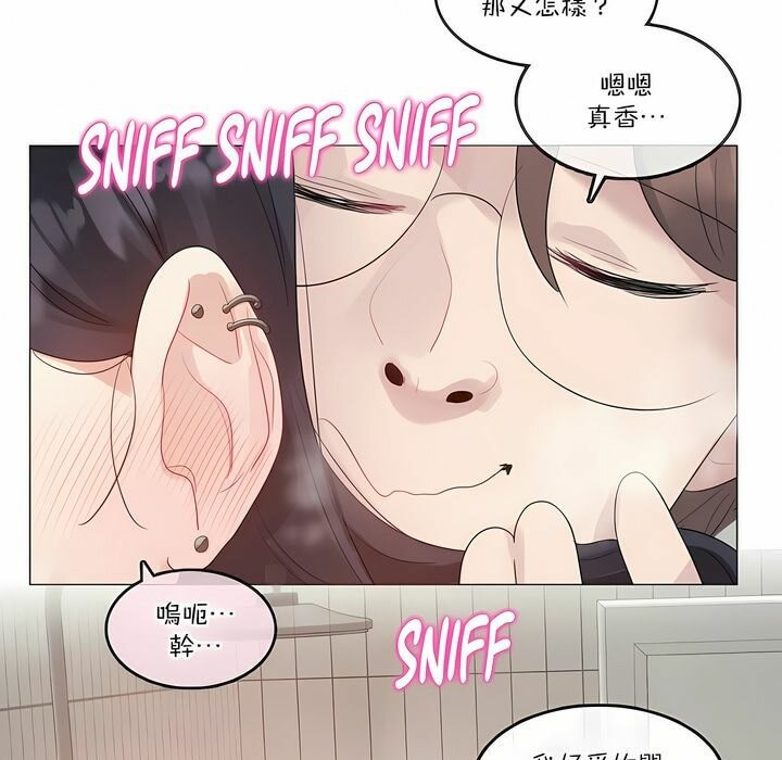 第121话 - 第9.jpg页