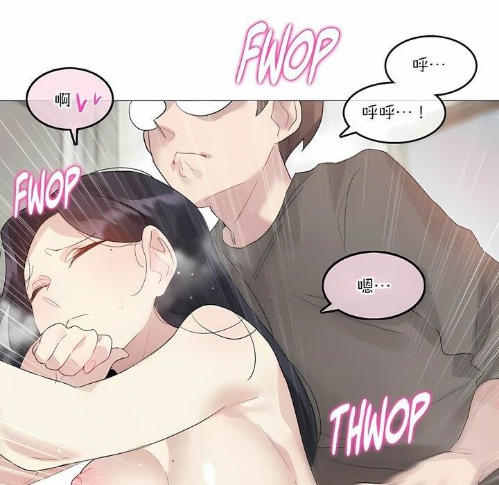 第121话 - 第27.jpg页