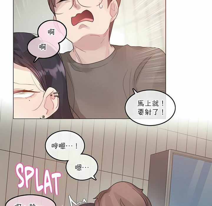第121话 - 第34.jpg页