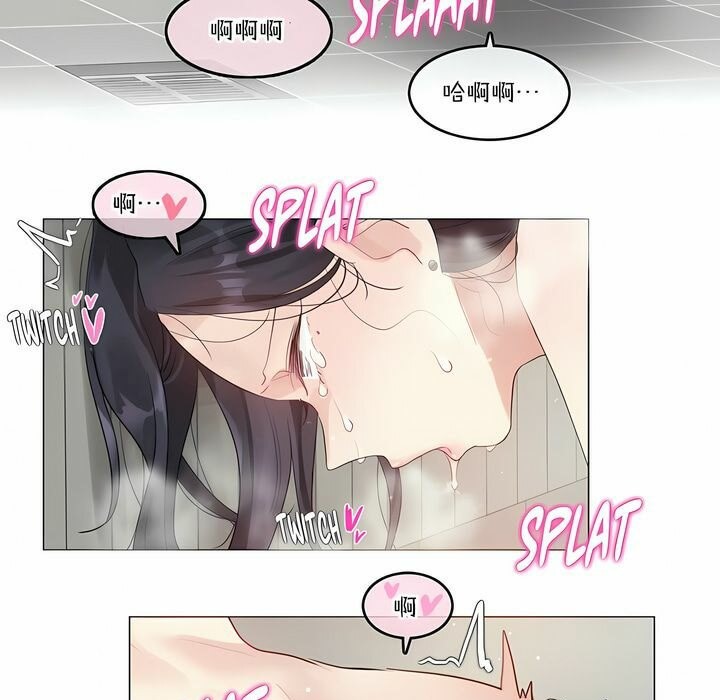 第121话 - 第37.jpg页