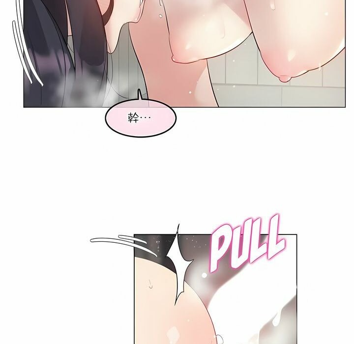 第121话 - 第39.jpg页