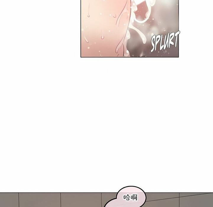 第121话 - 第40.jpg页
