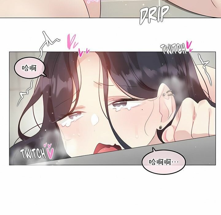 第121话 - 第65.jpg页