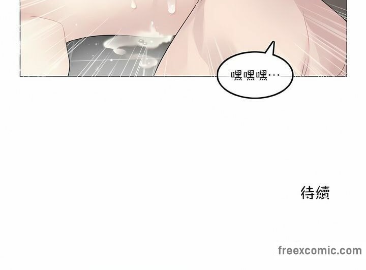 第121话 - 第74.jpg页