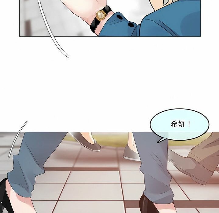 第122话 - 第4.jpg页