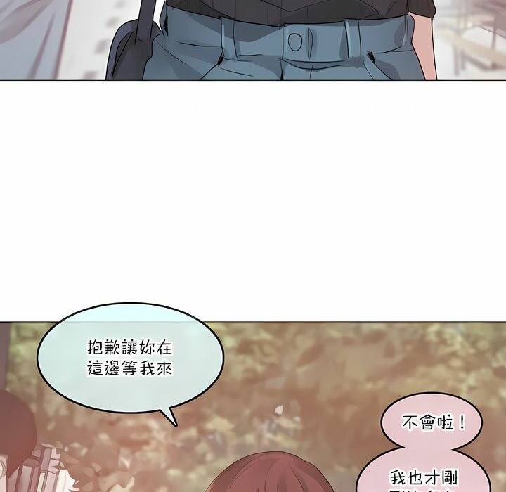 第122话 - 第7.jpg页