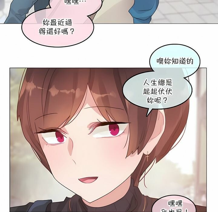 第122话 - 第9.jpg页