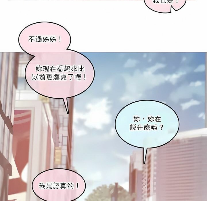 第122话 - 第10.jpg页