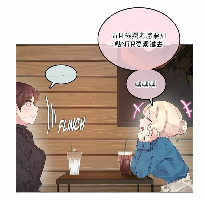 第122话 - 第21.jpg页