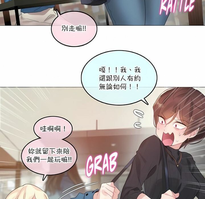 第122话 - 第32.jpg页