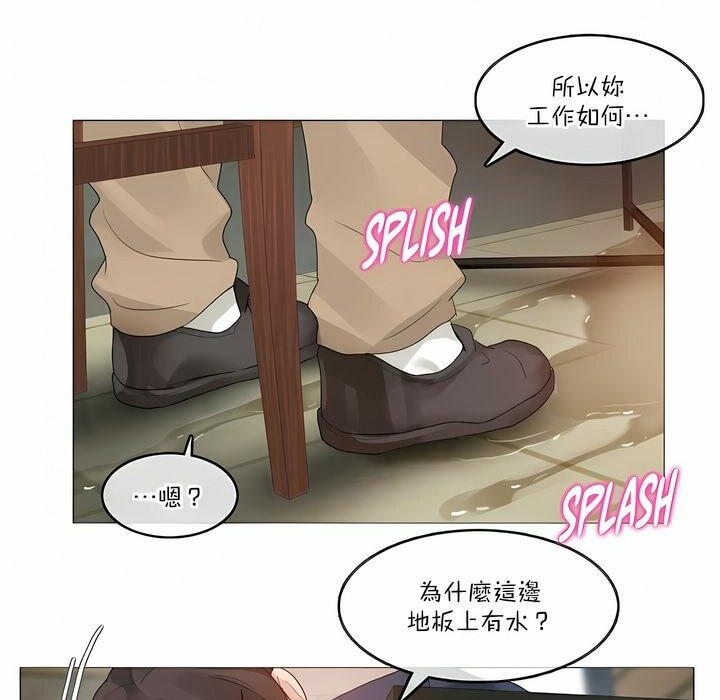 第122话 - 第49.jpg页