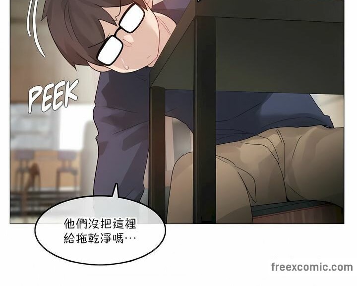 第122话 - 第50.jpg页