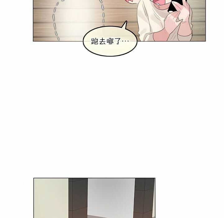 第122话 - 第67.jpg页