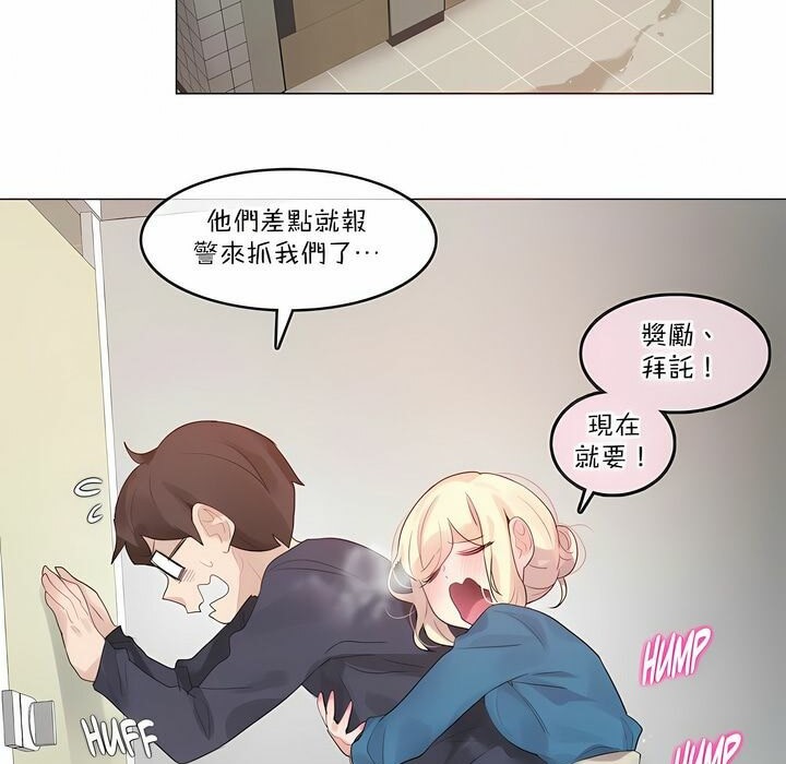 第122话 - 第69.jpg页