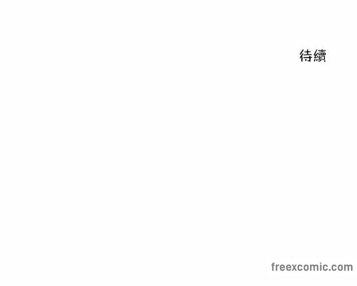 第122话 - 第74.jpg页