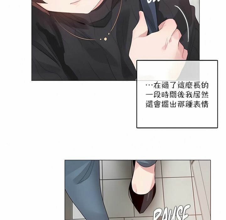 第123话 - 第9.jpg页