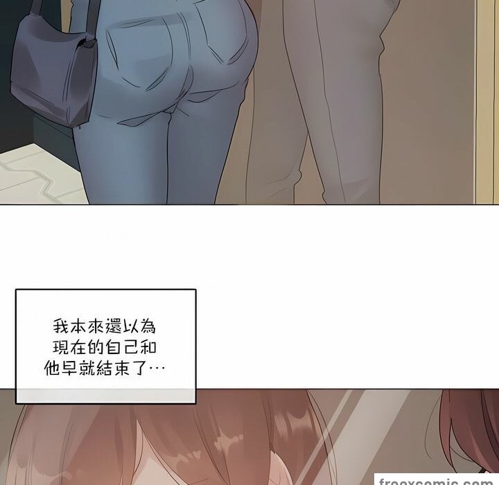 第123话 - 第12.jpg页