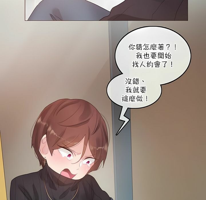 第123话 - 第22.jpg页
